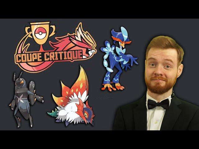 YouTube video player