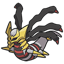 Pokémon Giratina Originel