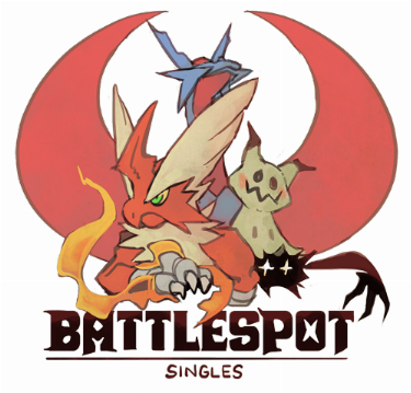 Illustration de l'article