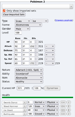 Illustration de l'article
